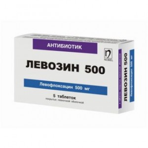 Левозин 500 мг № 5, таблетки