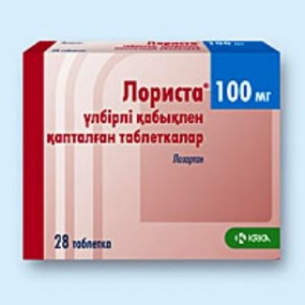 Лориста 100 мг № 28, таблетки