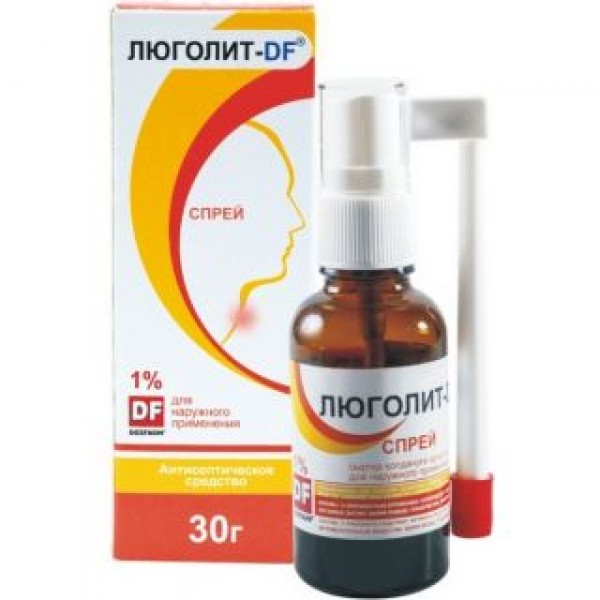 Люголит 1% 30 г, спрей оральный