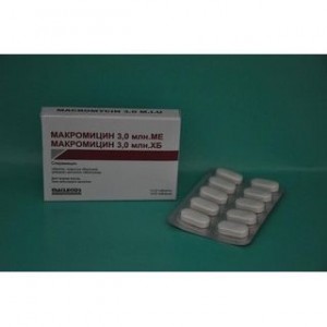 Макромицин 3000000МЕ № 10, таблетки