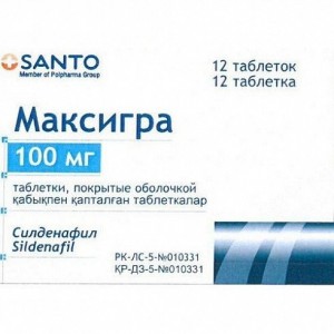 Максигра 100 мг № 12, таблетки