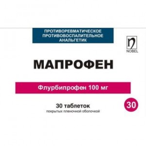 Мапрофен 100 мг № 30, таблетки