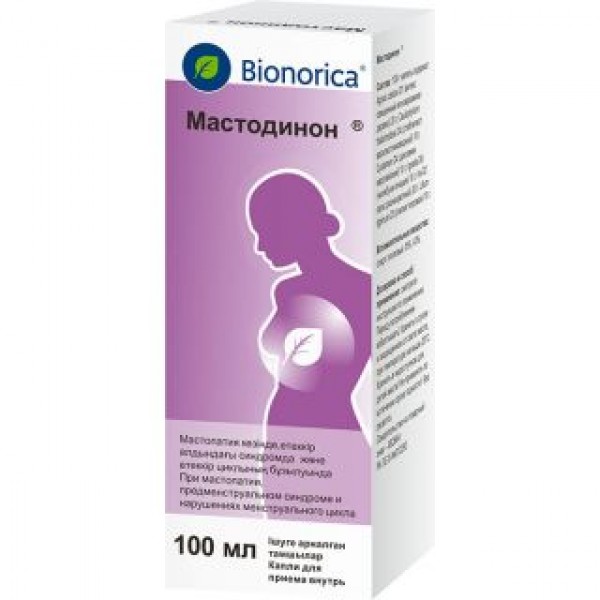 Мастодинон 100 мл, раствор внутрь
