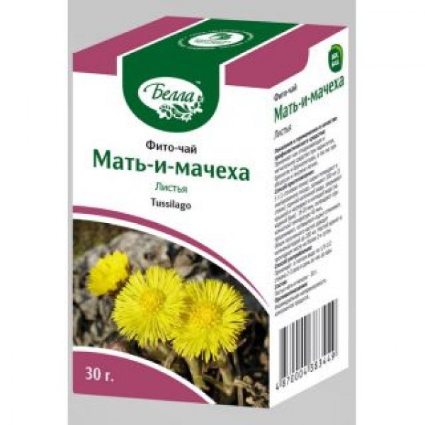 Мать-и-мачеха 30 г, лист Белла