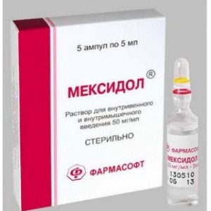 Мексидол 50 мг/мл 5 мл № 5, раствор для инъекций в ампулах