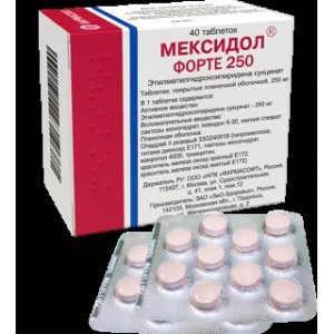Мексидол Форте 250 мг № 40, таблетки