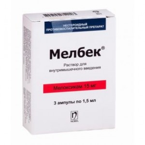 Мелбек 15 мг/1,5 мл № 3, раствор для инъекций в ампулах