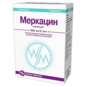 Меркацин 500 мг/ 2мл № 1, раствор для инъекций во флаконе