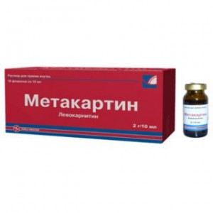 Метакартин 2 г/10 мл № 10, раствор внутрь во флаконах
