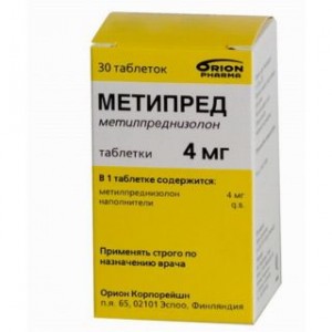 Метипред 4 мг № 30, таблетки
