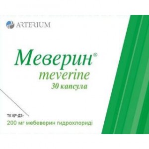 Меверин 200 мг № 30, капсулы
