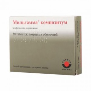 Мильгамма Композитум 100 мг № 30, таблетки