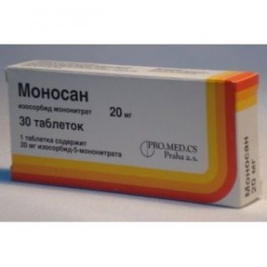Моносан 20 мг № 30, таблетки