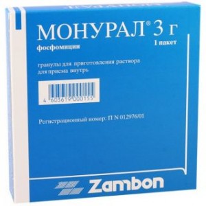 Монурал 3 г №1, гранулы для раствора внутрь