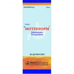 Мотинорм 5 мг/5 мл 60 мл, сироп
