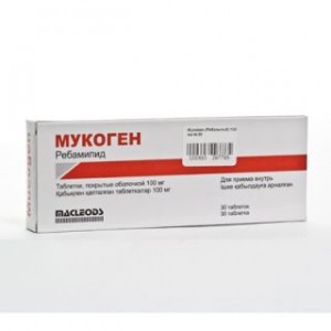 Мукоген 100 мг № 30, таблетки
