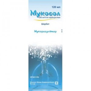 Мукосол 250 мг/5 мл 120 мл, сироп для взрослых