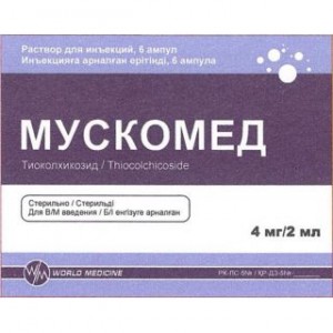 Мускомед 4 мг/2 мл № 6, раствор для инъекций в ампулах