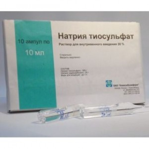 Натрия тиосульфат 30% 10 мл № 10, раствор для инъекций в ампулах