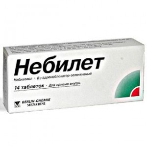 Небилет 5 мг № 14, таблетки