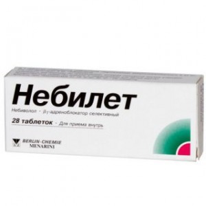 Небилет 5 мг № 28, таблетки