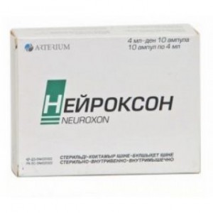 Нейроксон 1000 мг/4 мл № 10, раствор для инъекций в ампулах