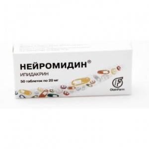 Нейромидин 20 мг № 50, таблетки