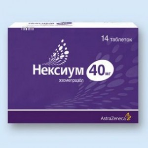 Нексиум 40 мг № 14, таблетки