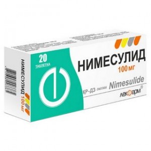 Нимесулид 100 мг № 20, таблетки