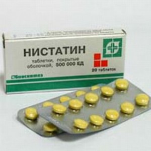 Нистатин 500000 ЕД № 20, таблетки