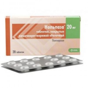 Нольпаза 20 мг № 28, таблетки
