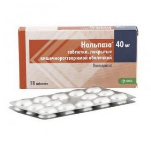 Нольпаза 40 мг № 28, таблетки