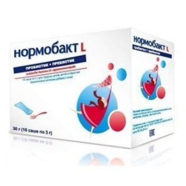 Нормобакт L № 10, порошок для раствора внутрь в саше