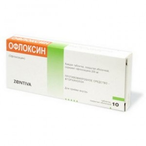 Офлокса 200 мг № 10, таблетки