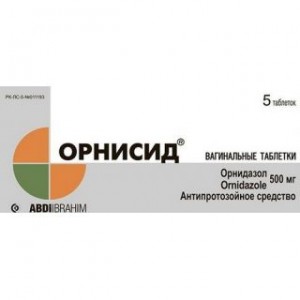 Орнисид 500 мг № 5, таблетки вагинальные
