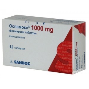 Оспамокс 1000 мг № 12, таблетки