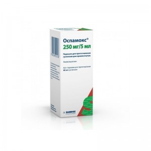 Оспамокс 250 мг/5 мл 60 мл, порошок для суспензии
