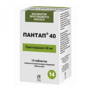 Пантап 40 мг № 14, таблетки