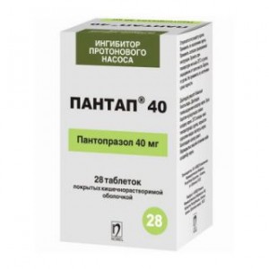 Пантап 40 мг № 28, таблетки