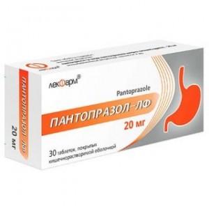 Пантопразол 20 мг № 30, таблетки