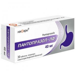 Пантопразол 40 мг № 30, таблетки