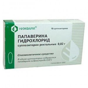 Папаверин 20 мг № 10, свечи ректальные