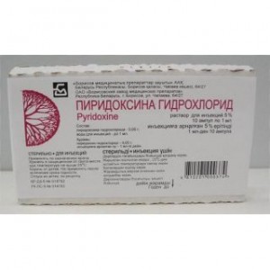 Пиридоксина гидрохлорид (В6) 5% 1 мл № 10, раствор для инъекций в ампулах
