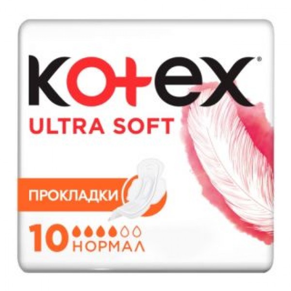Прокладки Котекс ультра софт нормал № 10