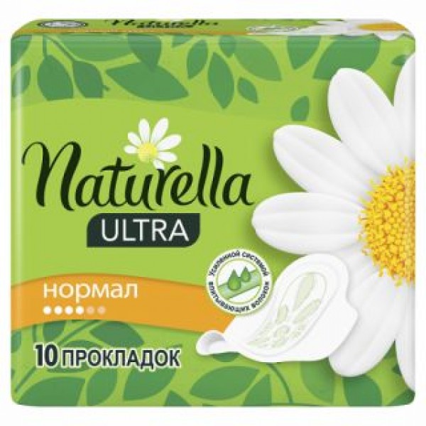 Прокладки Натурелла ультра нормал № 10