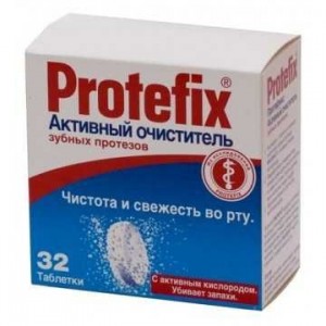 Протефикс очиститель для зубных протезов № 66, таблетки
