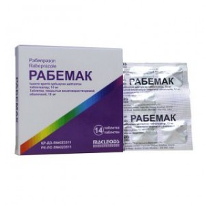 Рабемак 10 мг № 14, таблетки