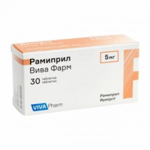 Рамиприл Вива 5 мг № 30, таблетки