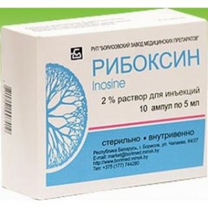 Рибоксин 2% 5 мл № 10, раствор для инъекций в ампулах