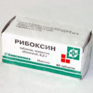 Рибоксин 200 мг № 50, таблетки